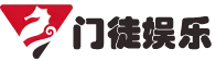 门徒娱乐 - 发现全新娱乐模式