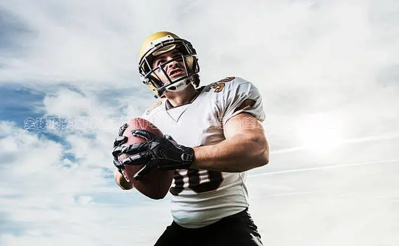 门徒平台登录地址网易全球顶尖足球运动员排名 2021：谁是最佳球员？| 独家全球排名