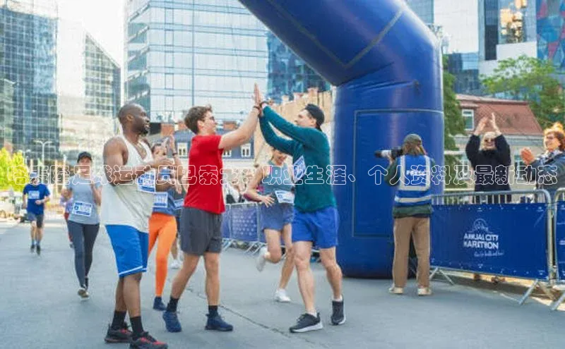 门徒平台注册登录ARGA公司喀麦隆足球运动员巴索戈：职业生涯、个人资料及最新动态