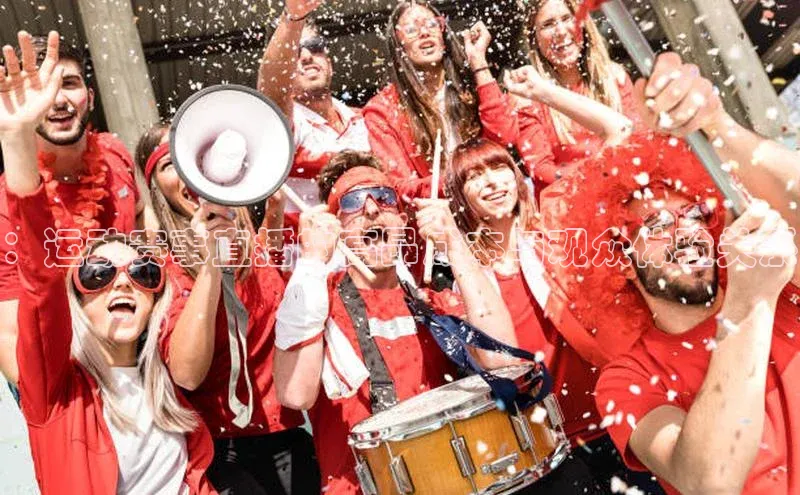 门徒注册百度智能门户：运动赛事直播的高昂成本与观众体验关系