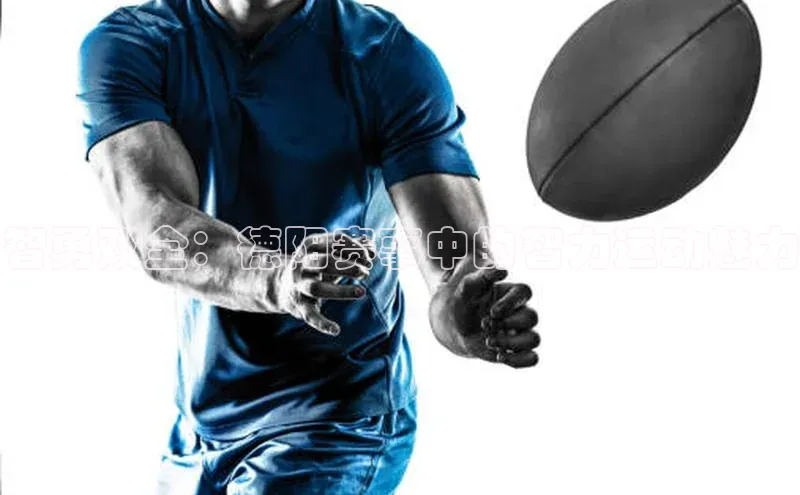 门徒注册百度社团赞助平台智勇双全：德阳赛事中的智力运动魅力