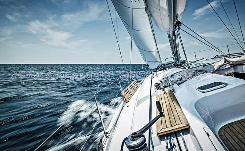 2023年度运动赛事时间表：你的运动时刻与精彩赛事一览