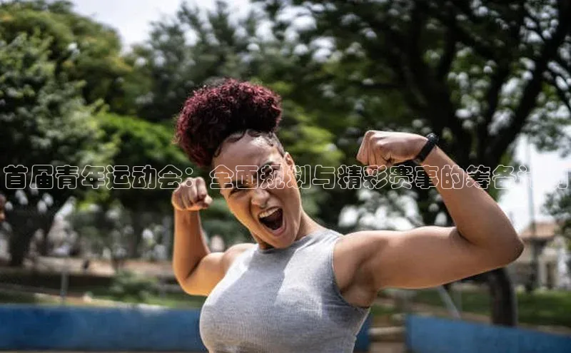 门徒平台注册登录