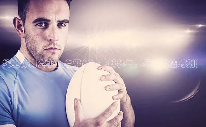 门徒娱乐平台登录入口