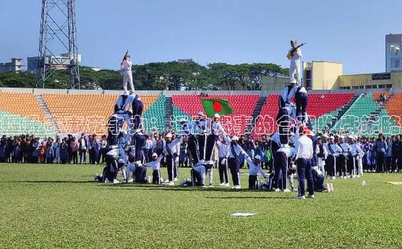 提升赛事竞争力：运动赛事的合理收费策略