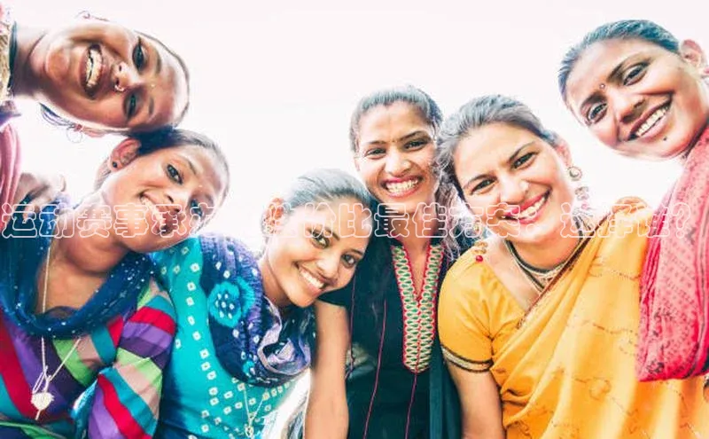 运动赛事承办的性价比最佳方案：选择谁？