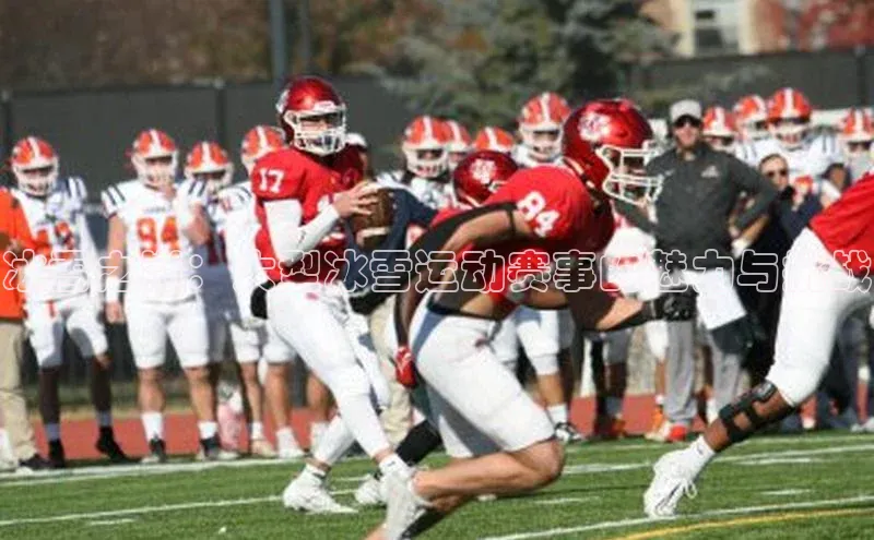 门徒娱乐平台登录入口