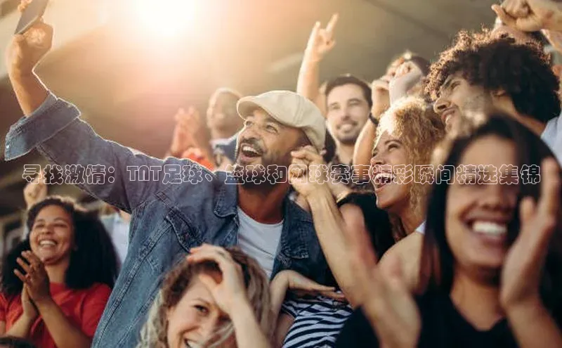 门徒娱乐在线登录