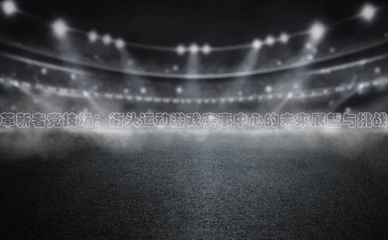 门徒拉菲9注册链接