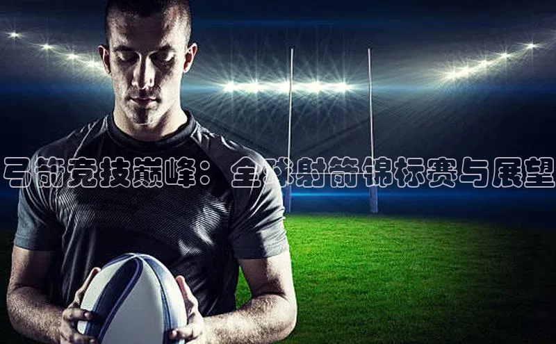 门徒平台登录入口官网注册