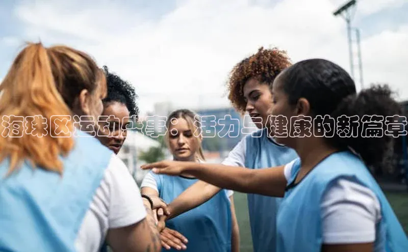 门徒平台注册中心