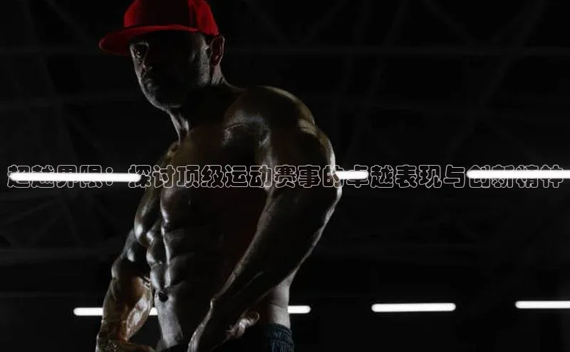 门徒平台登录入口官网注册