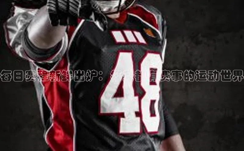 门徒娱乐在线登录