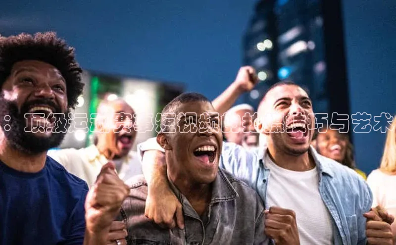 门徒娱乐在线登录