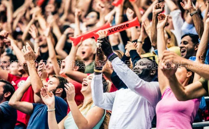 门徒平台注册登录