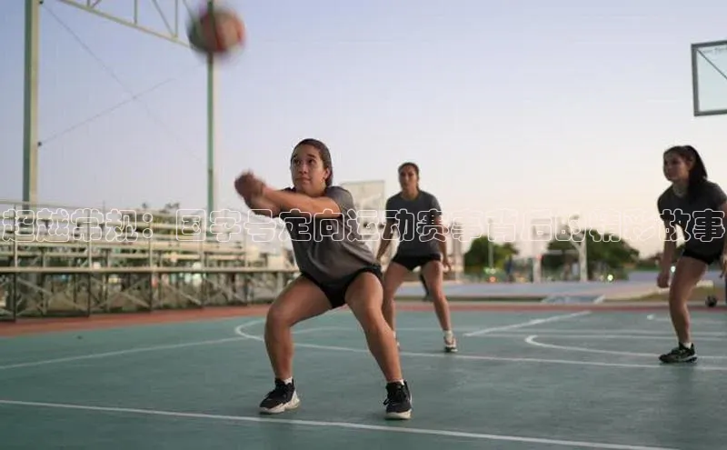 门徒平台注册登录
