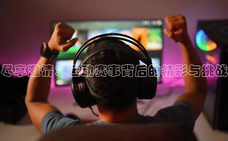 门徒平台注册登录