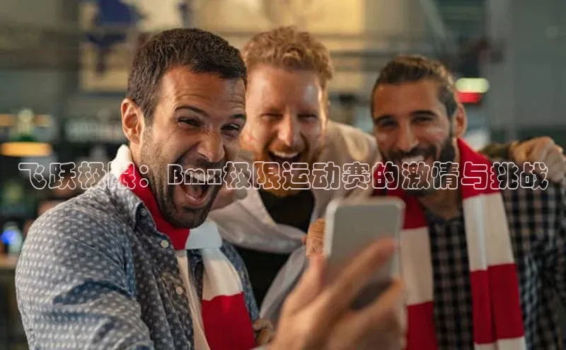 门徒娱乐平台登录入口