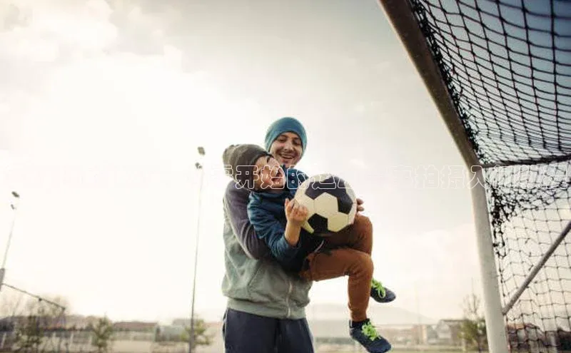 门徒平台注册中心