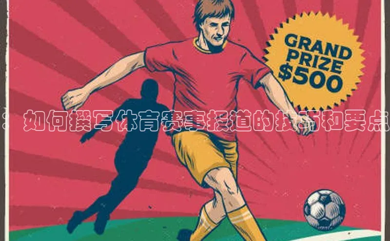 门徒娱乐在线登录