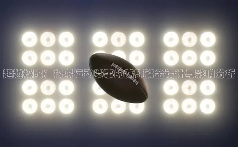 门徒平台登录地址