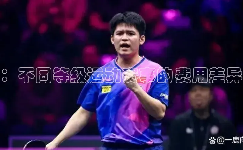 门徒平台注册中心